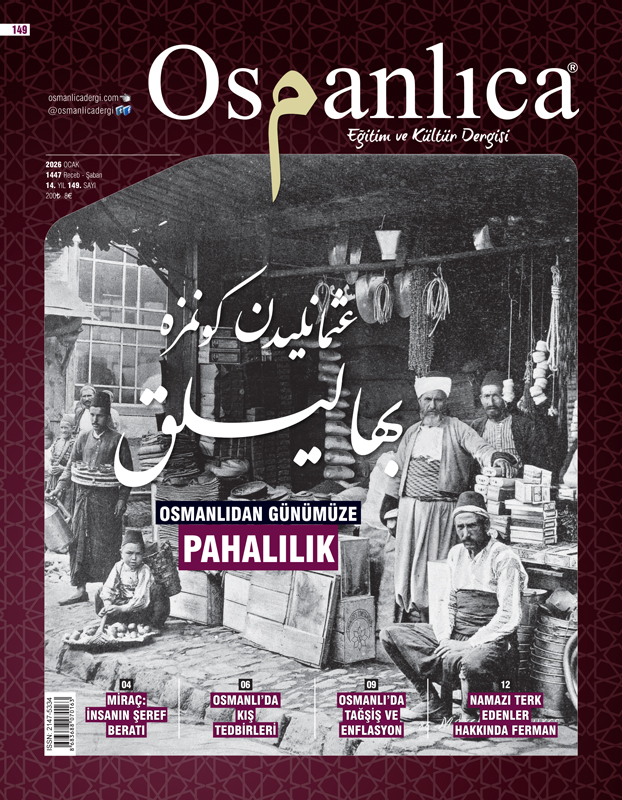 OSMANLICA EĞİTİM VE KÜLTÜR DERGİSİ OCAK 2026