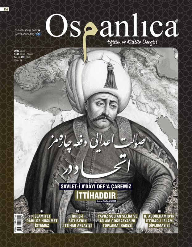 OSMANLICA EĞİTİM VE KÜLTÜR DERGİSİ NİSAN 2026