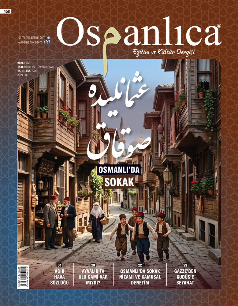OSMANLICA EĞİTİM VE KÜLTÜR DERGİSİ EKİM 2026